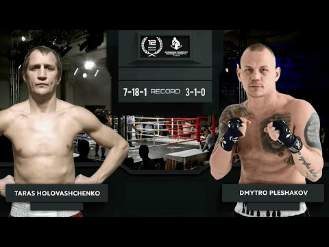 Видео: Тарас Головащенко VS Дмитро Плешаков