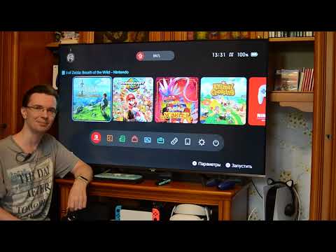 Видео: Nintendo Switch 2 в ТВ-режиме— интерфейс, загрузка и игры на большом экране