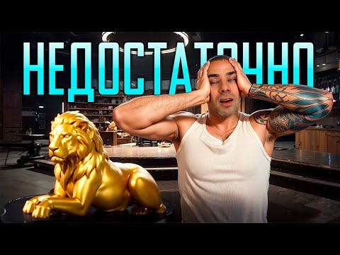 Видео: МАЛО ЗАЛУТАЛ В ABI?