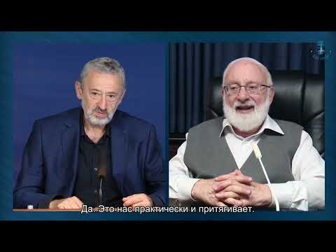 Видео: Поговорим о красоте. Взгляд каббалиста