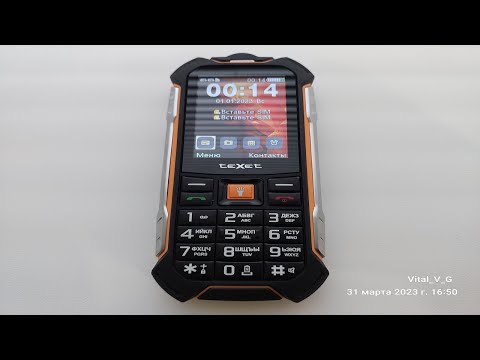 Видео: Мобильный  телефон teXet TM-530R черный