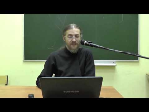 Видео: Лекция о Псалтири. Монах Константин (Сабельников)