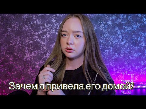 Видео: ПСИХ С САЙТА ЗНАКОМСТВ! МАНЬЯКИ В ЖИЗНИ ПОДПИСЧИКОВ!