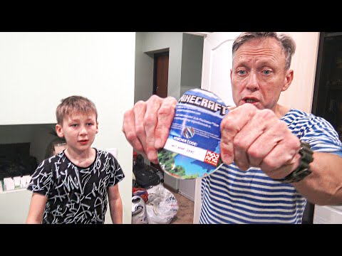 Видео: ОТЕЦ ГРИФЕРА СЛОМАЛ ДИСК МАЙНКРАФТ В РЕАЛЬНОЙ ЖИЗНИ!