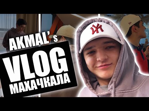 Видео: Влюбился в девушку В САМОЛЁТЕ! VLOG корпоратив в Махачкале!