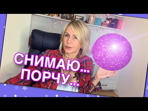 Видео: НОВЫЙ СПОСОБ ОЧИСТИТЬ ОРГАНИЗМ ОТ ШЛАКОВ И ТОКСИНОВ