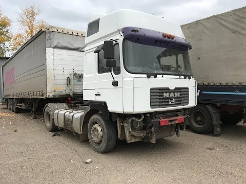 Видео: 5 часть. Покраска МАНа.Ремонт пластиков,стеклопластика,подножек.Полиэфирная смола.Пластиковый бампер