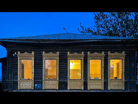 Видео: Как я решился восстановить заброшенный дом XIX века? Рассказываю про дом Ширыкалова в Сысерти