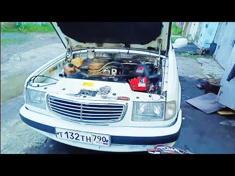 Видео: Волга 3110 402 обзор