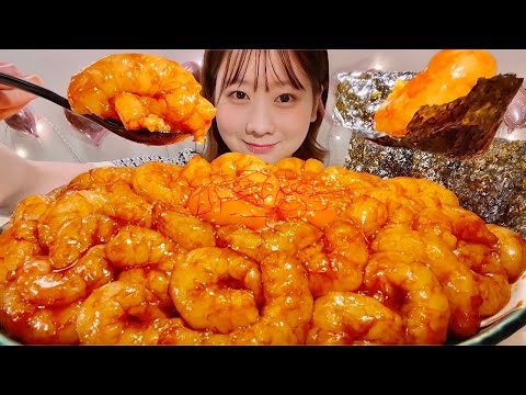 Видео: ASMR Острый сашими из креветок и рис【русские субтитры】【Mukbang/ Eating Sounds】