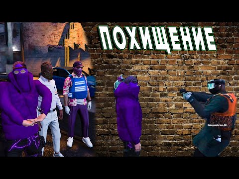 Видео: ПОХИТИЛИ ЛАХМУ | БОЙ ЗА BMW X6 / #lahmadju #gta5