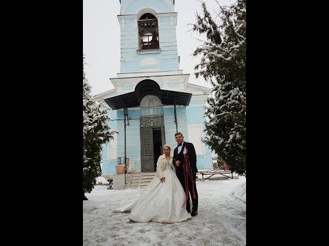 Видео: Даниил & Мария  ч - 2а    26 ноября 2023 свадьба