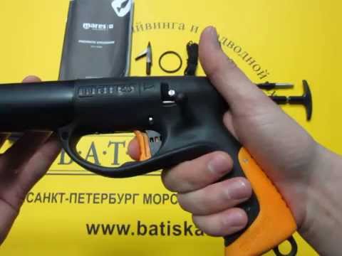 Видео: Пневматическое ружье Mares Cyrano Evo
