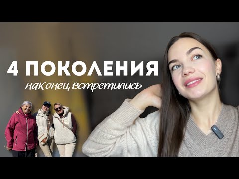 Видео: ОНИ УБРАЛИСЬ И НАГОТОВИЛИ... #аутизм #семья