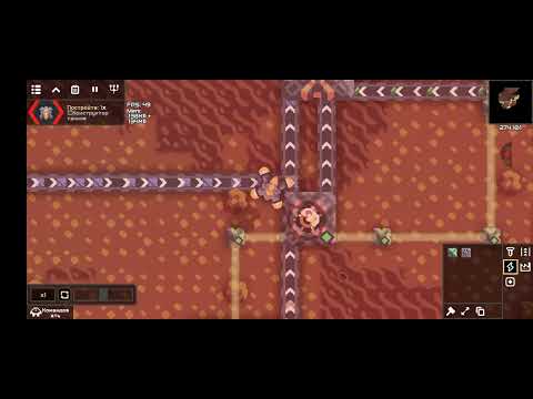 Видео: Миндастри, эрекир на истребляющей сложности (часть 1) начало