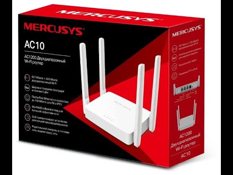 Видео: Обзор,настройка и работа Wi-Fi маршрутизатора MERCUSYS AC10