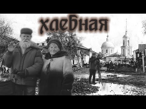 Видео: Прогулки по Ряжску 11 (улица Энгельса)