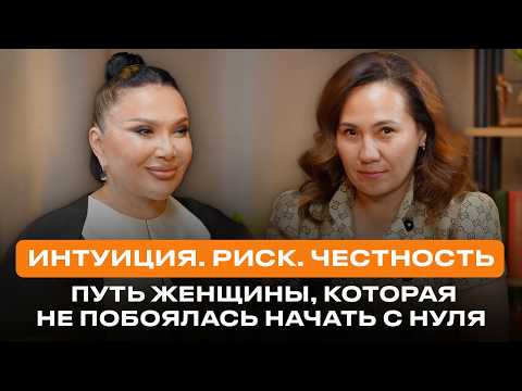 Видео: От рынка до бренда: как Венера создала одежду, которая делает женщину роскошной каждый день