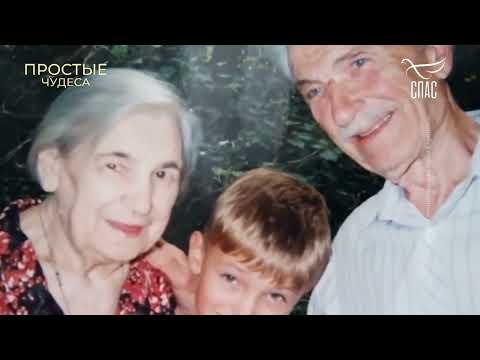 Видео: К Богу - после клинической смерти! #ЗаписьЭФИРА