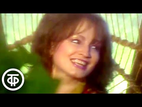 Видео: София Ротару "Была не была" (1991)