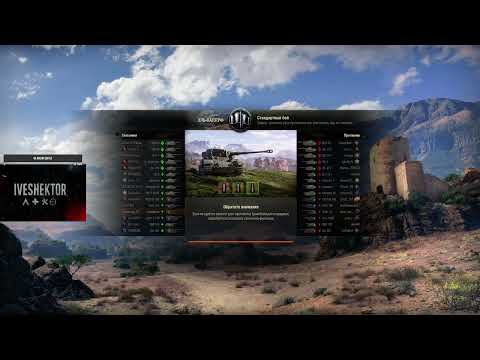 Видео: МИР ТАНКОВ  RTX 3060 + 11400F + 16GB RAM #nocommets #gameplay #wot # tanks #warzone #callof