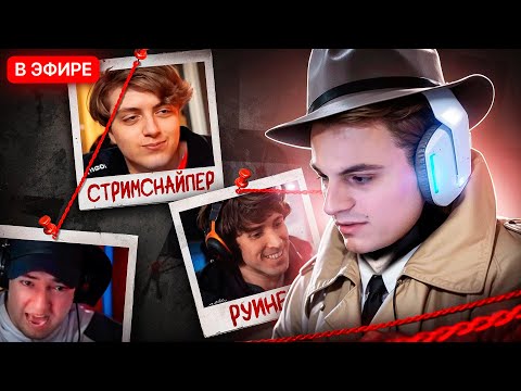 Видео: СТАРЫЙ БОГ РАСКРЫЛ ВСЕХ ТОП ИГРОКОВ😡