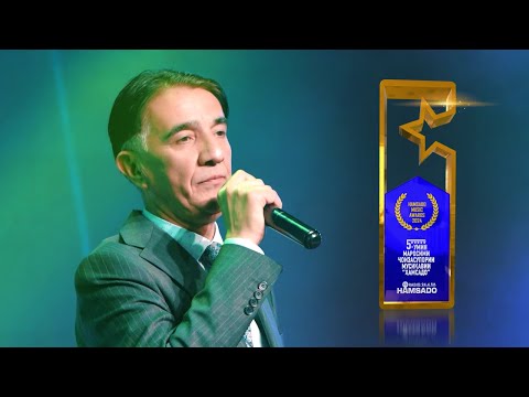 Видео: 02 Зикриоллоҳ Ҳакимов - Hamsado Music Awards 5