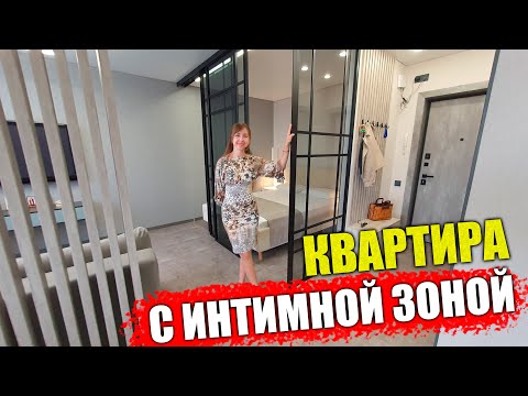 Видео: #Анапа Квартира с дизайнерским ремонтом, возле моря