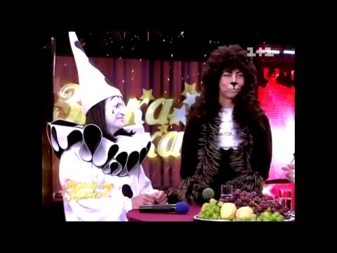 Видео: Зірка + Зірка. Лазарева и Агутин. Тайна