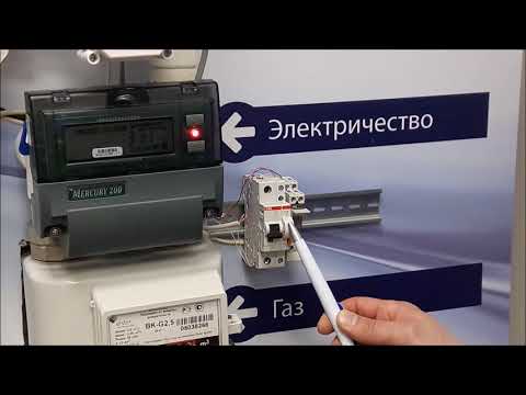 Видео: Функциональные возможности контроллера SAURES