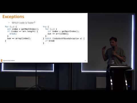 Видео: Андрей Паньгин — Java Runtime: повседневные обязанности виртуальной машины Java