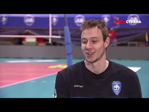 Видео: Динамика "Динамо"