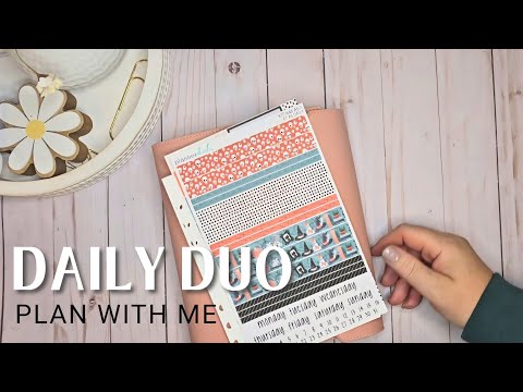 Видео: Ежедневный дуэт | Планируем вместе | Эрин Кондрен | Декоративное планирование | Функциональное пл...