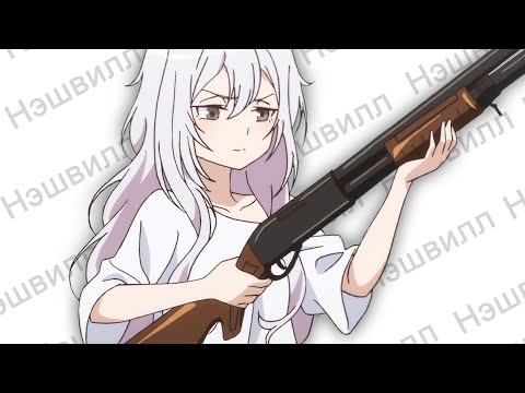 Видео: СТРEЛЬБА В ШКОЛЕ НЭШВИЛЛ !