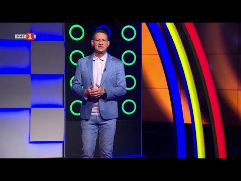 Видео: Последният печели - 02.12. 2024