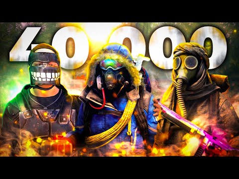 Видео: ТРИО 40.000 ЧАСОВ. УНИЧТОЖЕНИЕ КЛАНОВ. (FT @ЧернаяЭкономика ) РАСТ | RUST.