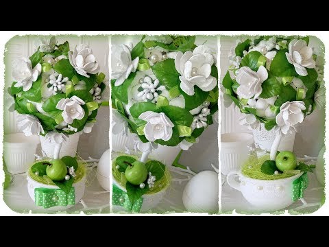 Видео: DIY идея: ВЕСЕННИЙ ТОПИАРИЙ! Белые цветы из картонных лотков для яиц, реставрация старой чашки!