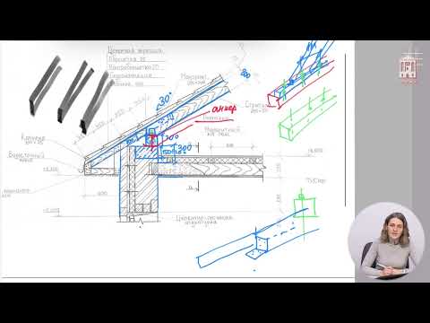 Видео: Разрез по стене. Часть 2
