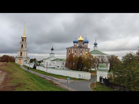 Видео: Рязанский Кремль 