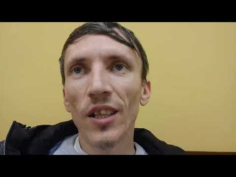 Видео: Надоели динамщицы