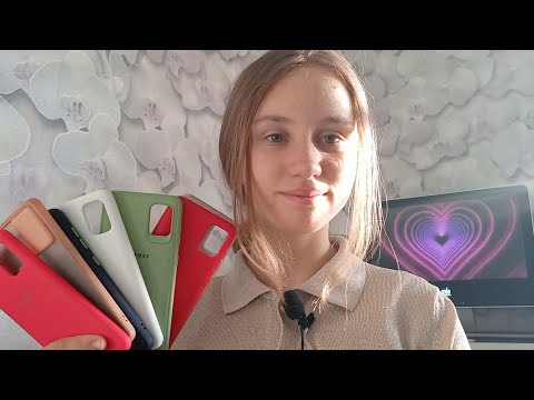 Видео: МОИ ЧЕХЛЫ НА ТЕЛЕФОН/самсунг а31