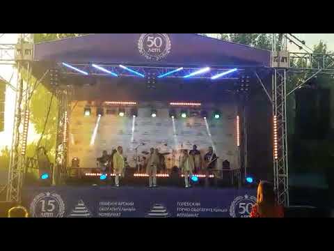 Видео: Группа "Фидæн". Черный ворон....