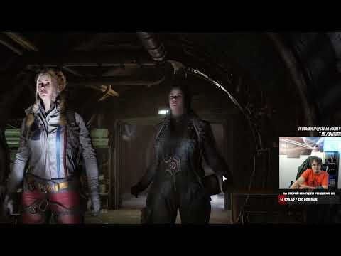 Видео: ARC Raiders! Хожу брожу! Делаю квесты! Часть 15 ⭐ Подпишись! ⭐