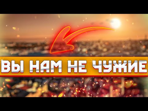 Видео: Это важно знать о Турции! Помощь иностранцам!