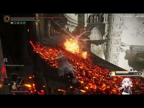 Видео: Прохождение ELDEN RING #25 Маликет, Пласидусакс, Годфри пали