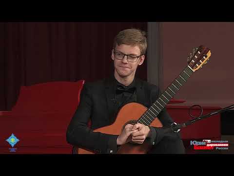 Видео: Мастер-класс Евгения Финкельштейна - гитара. Урок 3