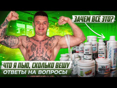 Видео: ДЕНЬ 3 - БЕЗ РАБОТЫ | ЗАМЕРЫ | ОТВЕТЫ НА ВОПРОСЫ