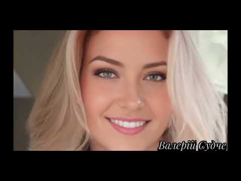 Видео: Пам'ятай кохана.Валерій Судче.(valeriy_sudche).