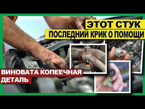 Видео: 15 «мелочей», за которые вы заплатите сотнями тысяч. И собственной жизнью…