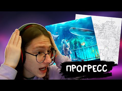 Видео: РЕАКЦИЯ на Sqwore - Eve, Eve 2